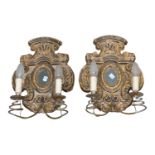 PAIR OF LACQUERED WOODEN MIRRORS 18th CENTURY