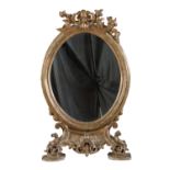 RARE TABLE MIRROR ROME BAROQUE PERIOD