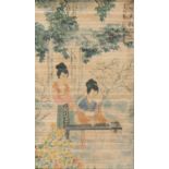 CHINESE SCHOOL 20TH CENTURY. REPRESENTATION OF MUSICAL VIRTUE. PRINT ON BAMBOO TILE