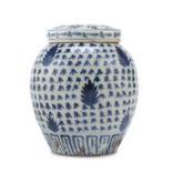 A CHINESE WHITE AND BLUE ENAMELED PORCELAIN VASE 20TH CENTURY.