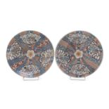 A PAIR OF LARGE JAPANESE POLYCHROME ENAMELED DISHES. FIRST HALF 20TH CENTURY.