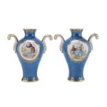 PAIR OF PORCELAIN VASES SEVRES 20th CENTURY