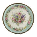 PORCELAIN TRAY LATE 19th CENTURY