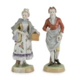 PAIR OF PORCELAIN FIGURES DRESDEN 20th CENTURY