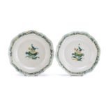 PAIR OF MAJOLICA PLATES ARIANO IRPINO LATE 18th CENTURY