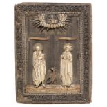 BALKAN ICON WITH IVORY BAS-RELIEF 18th CENTURY