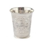 SILVER BEAKER MOSCOW PUNCH 1881