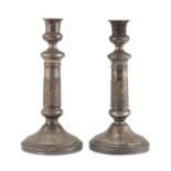 PAIR OF SILVER-PLATED CANDLESTICKS 19th CENTURY