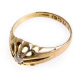 GOLD RING