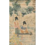 CHINESE SCHOOL 20TH CENTURY. REPRESENTATION OF MUSICAL VIRTUE. PRINT ON BAMBOO TILES.