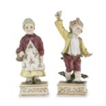 PAIR OF MIGNON PORCELAIN FIGURES SEVRES 19TH CENTURY