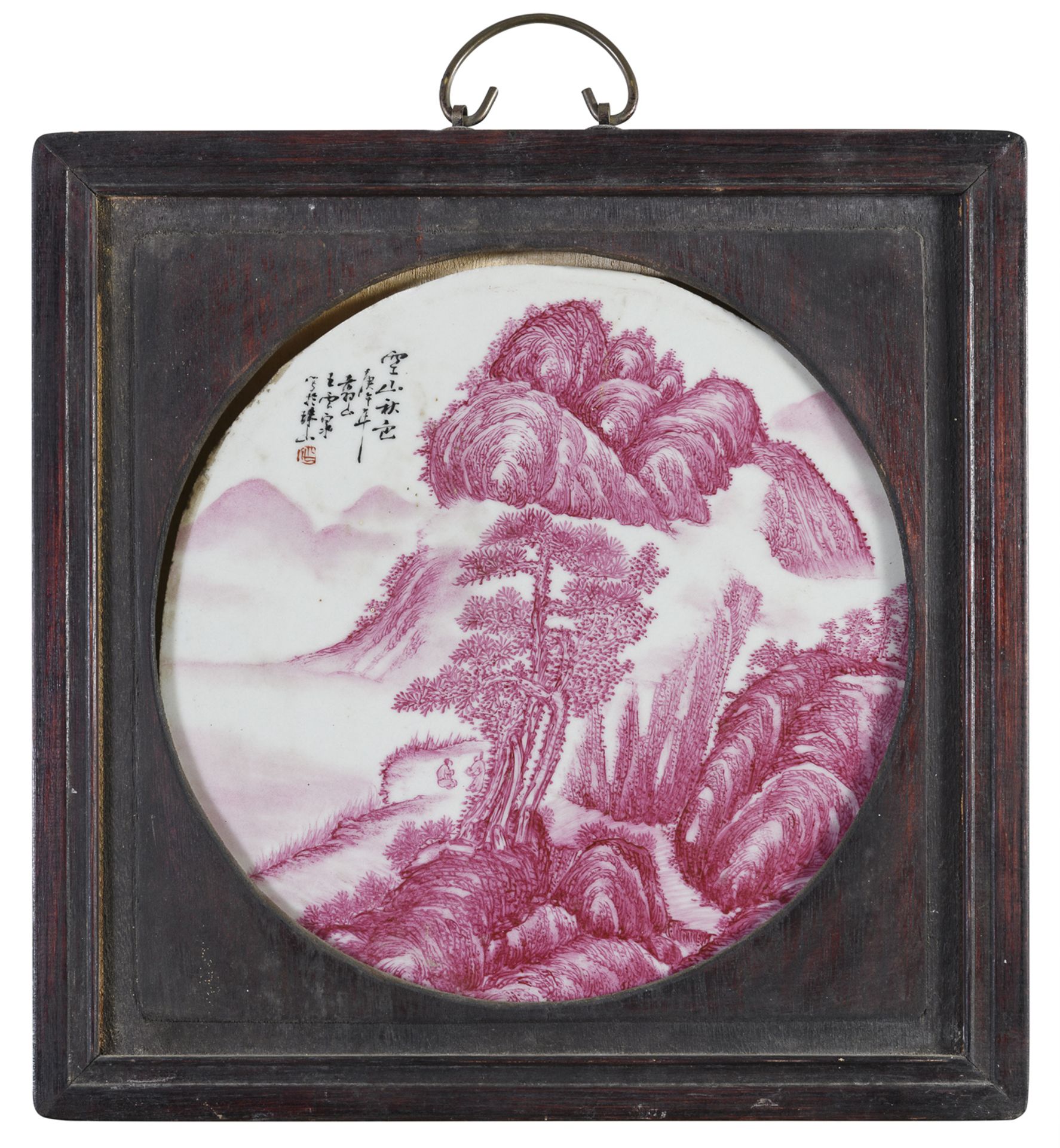 A CHINESE PORCELAIN PLATE 20TH CENTURY