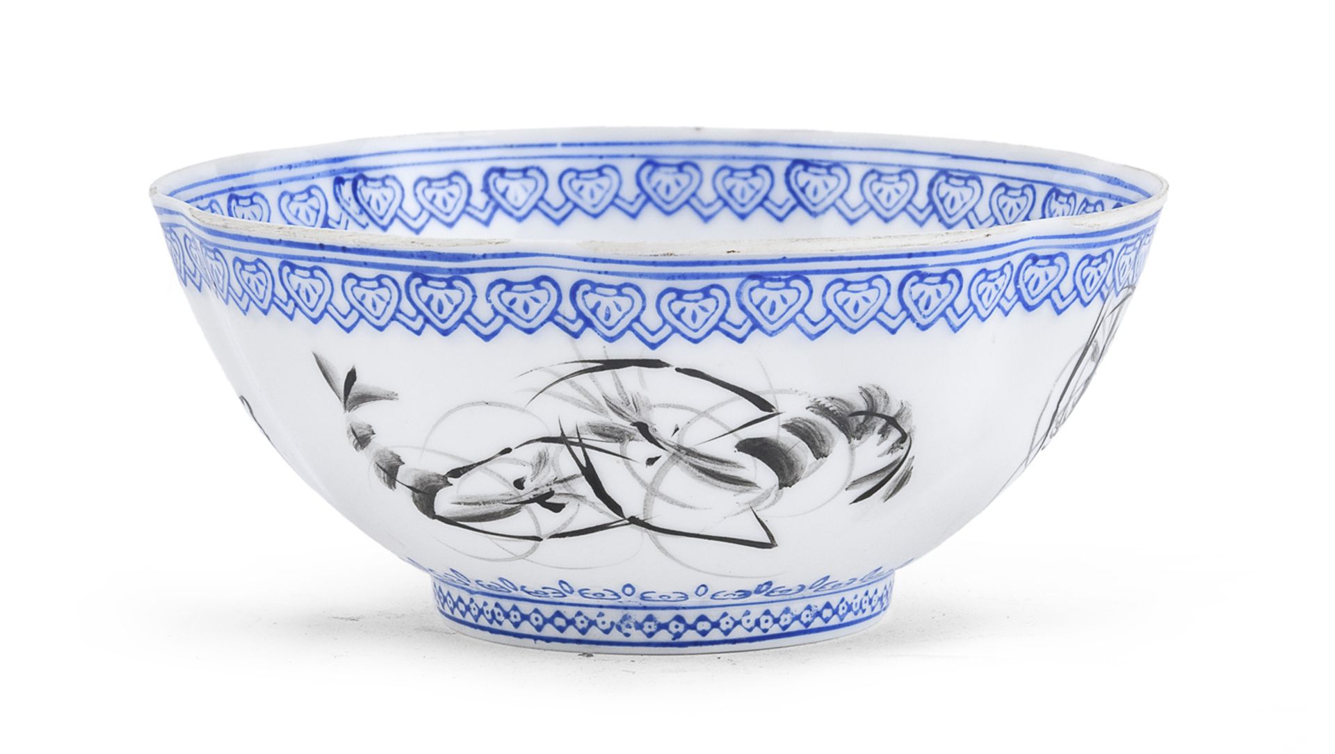A CHINESE PORCELAIN BOWL 20TH CENTURY.