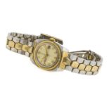 SEIKO WOMEN'S WRISTWATCH