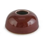 A CHINESE GLAZED OXBLOOD PORCELAIN BRUSH WASHER 20TH CENTURY.