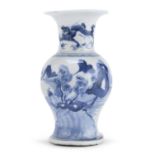 A CHINESE WHITE AND BLUE PORCELAIN VASE 20TH CENTURY.