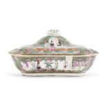 A CHINESE POLYCHROME AND GOLD ENAMELED PORCELAIN TUREEN 20TH CENTURY.