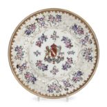 A CHINESE POLYCHROME DECORATED PORCELAIN DISH 20TH CENTURY. FOR EXPORT.