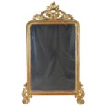 MIRROR IN GILTWOOD 19TH CENTURY