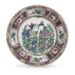 A CHINESE POLYCHROME ENAMELED DISH 20TH CENTURY.