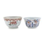 TWO CHINESE POLYCHROME ENAMELED PORCELAIN CUPS 18TH-19TH CENTURY.