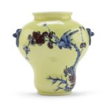 A CHINESE PORCELAIN WALL VASE FIRST HALF 20TH CENTURY.