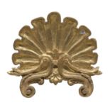 ROCCAILLES FRIEZE IN GILTWOOD 17th CENTURY