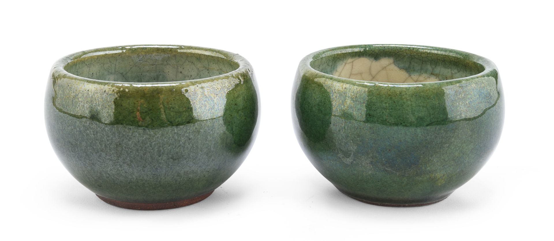 A PAIR OF CHINESE CERAMIC CUPS 20TH CENTURY.