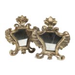 PAIR OF SILVERED WOOD MIRRORS 18th CENTURY