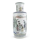 A CHINESE POLYCHROME DECORATED PORCELAIN VASE 19TH CENTURY. DEFECTS.