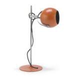 METAL TABLE LAMP 1960s