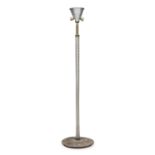 FLOOR LAMP PROBABLY CARLO SCARPA 1950s