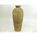 EARTHENWARE JAR.