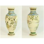 JAPANESE VASE.