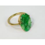 JADE RING.