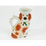 DOG JUG.