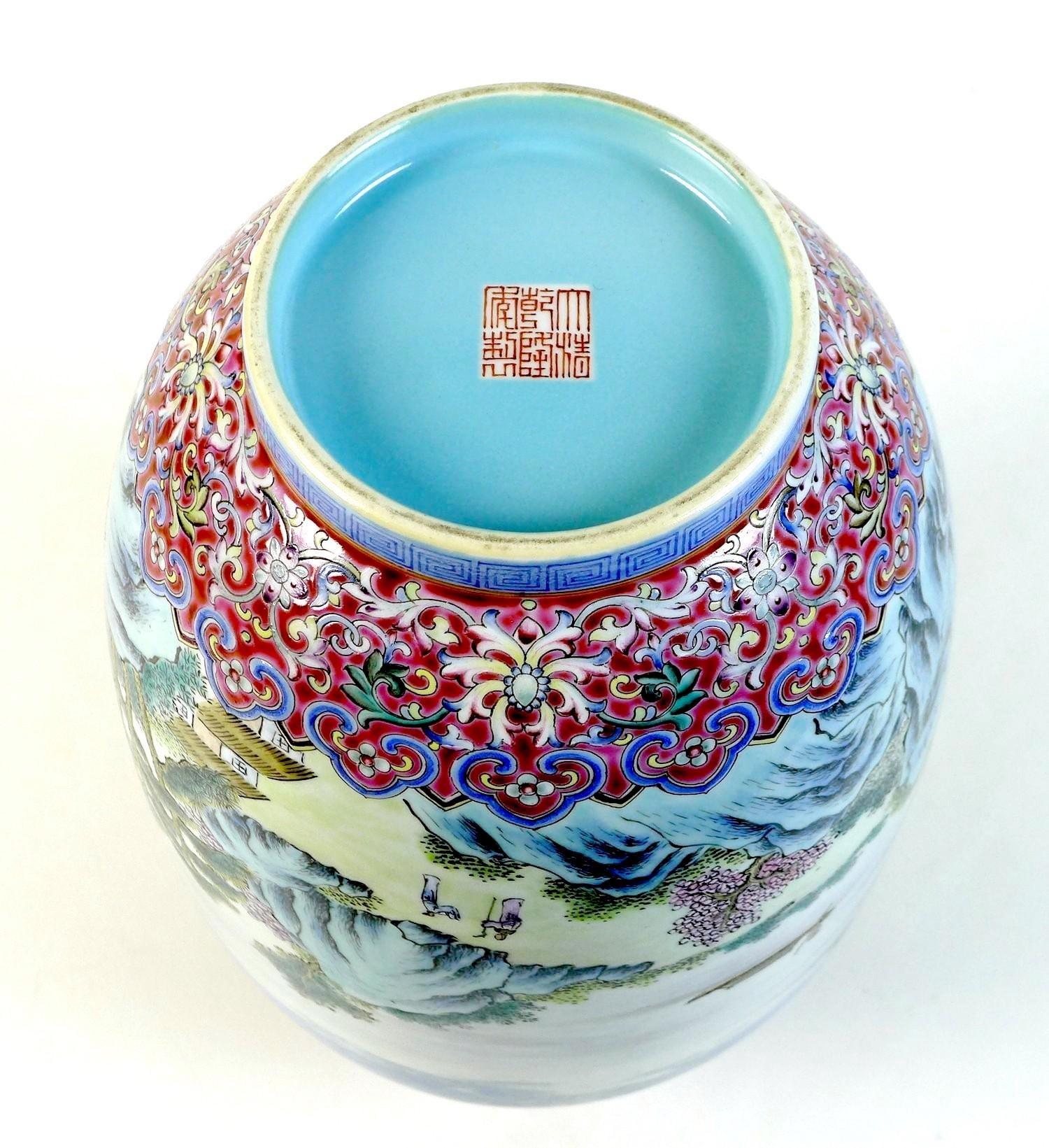 A Chinese famille rose porcelain vase, mid 20th century, decorated with a continuous scene of - Image 9 of 10