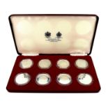 A Queen Elizabeth II Silver Jubilee 1977 silver proof eight crown sized coin collection, in fitted