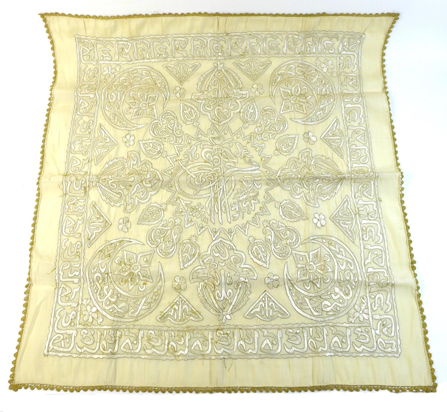 An Islamic linen panel, likely 19th or early 20th century, possibly Turkish, the cream ground hand - Image 5 of 5