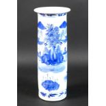 A Chinese Qing Dynasty, late 19th / early 20th century, porcelain sleeve vase, decorated in