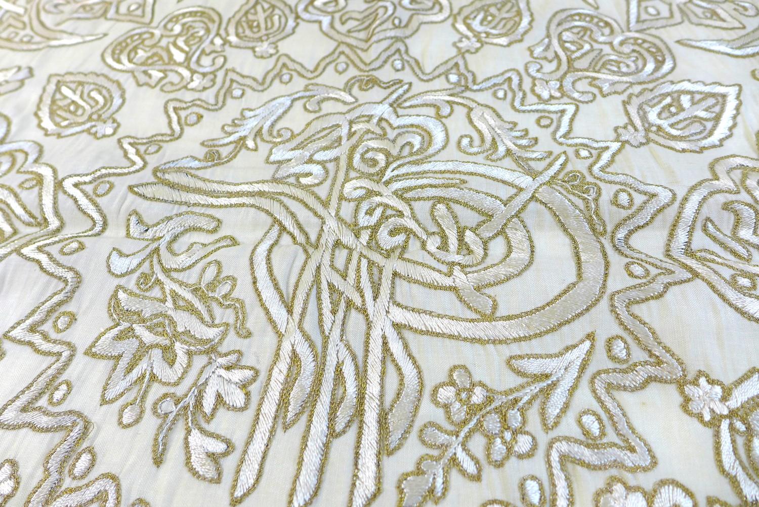 An Islamic linen panel, likely 19th or early 20th century, possibly Turkish, the cream ground hand - Image 2 of 5