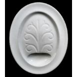 A Victorian white glazed meat dish, 50 by 40 by 7cm.