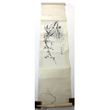 A Chinese scroll painting, depicting flowering cherry prunus blossom, seven character signature