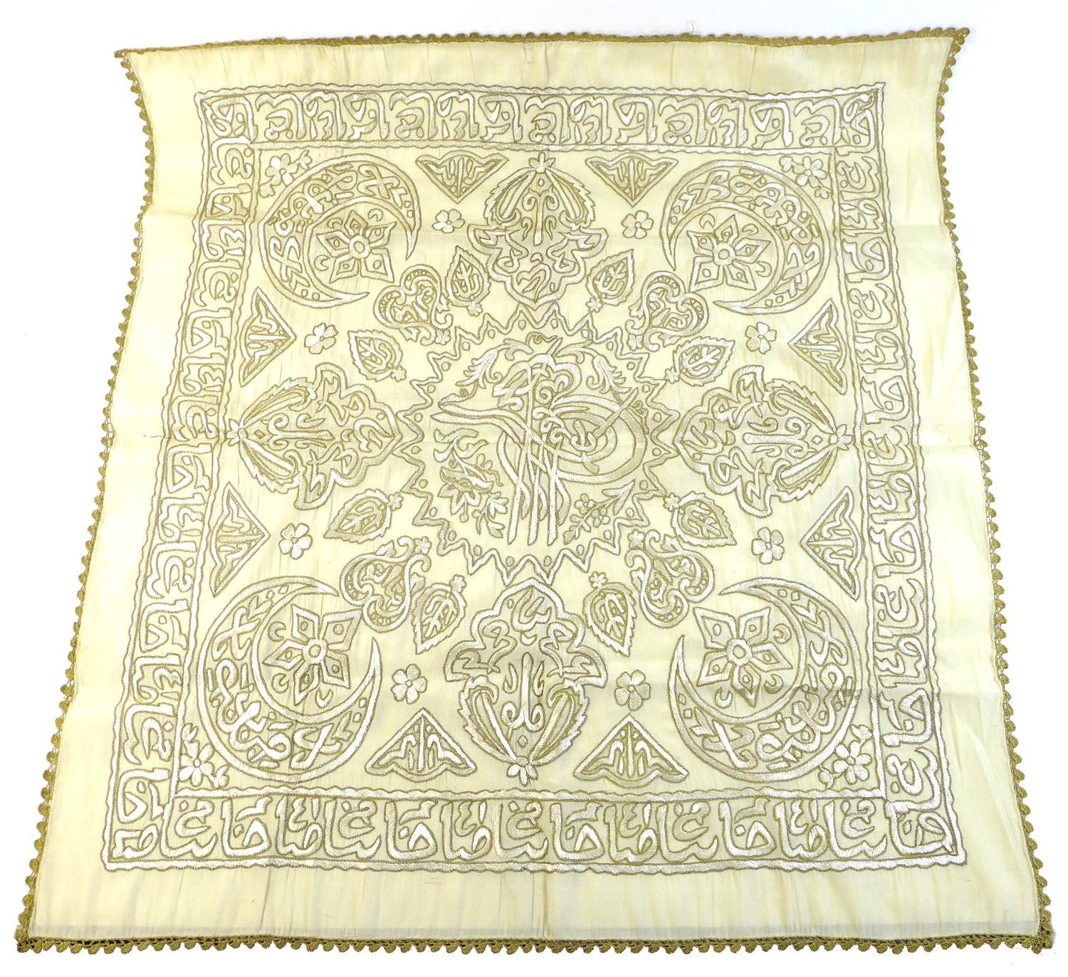 An Islamic linen panel, likely 19th or early 20th century, possibly Turkish, the cream ground hand