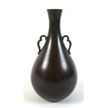 A Danish bronze vase, by Just Andersen (1884-1943), circa 1930, after the Chinese Yuhuchunping form,