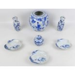 A group of seven pieces of 19th century and later Oriental blue and white porcelain, including a