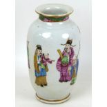 A Chinese porcelain famille rose vase, Qing Dynasty, 19th century, of ovoid form with narrowed