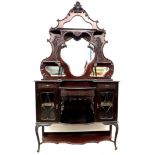 A late Victorian mahogany sideboard, with mirror back having two shelves to each side, the base with
