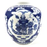 A Chinese porcelain ginger jar, Qing Dynasty, early 20th century, decorated in blue and white with