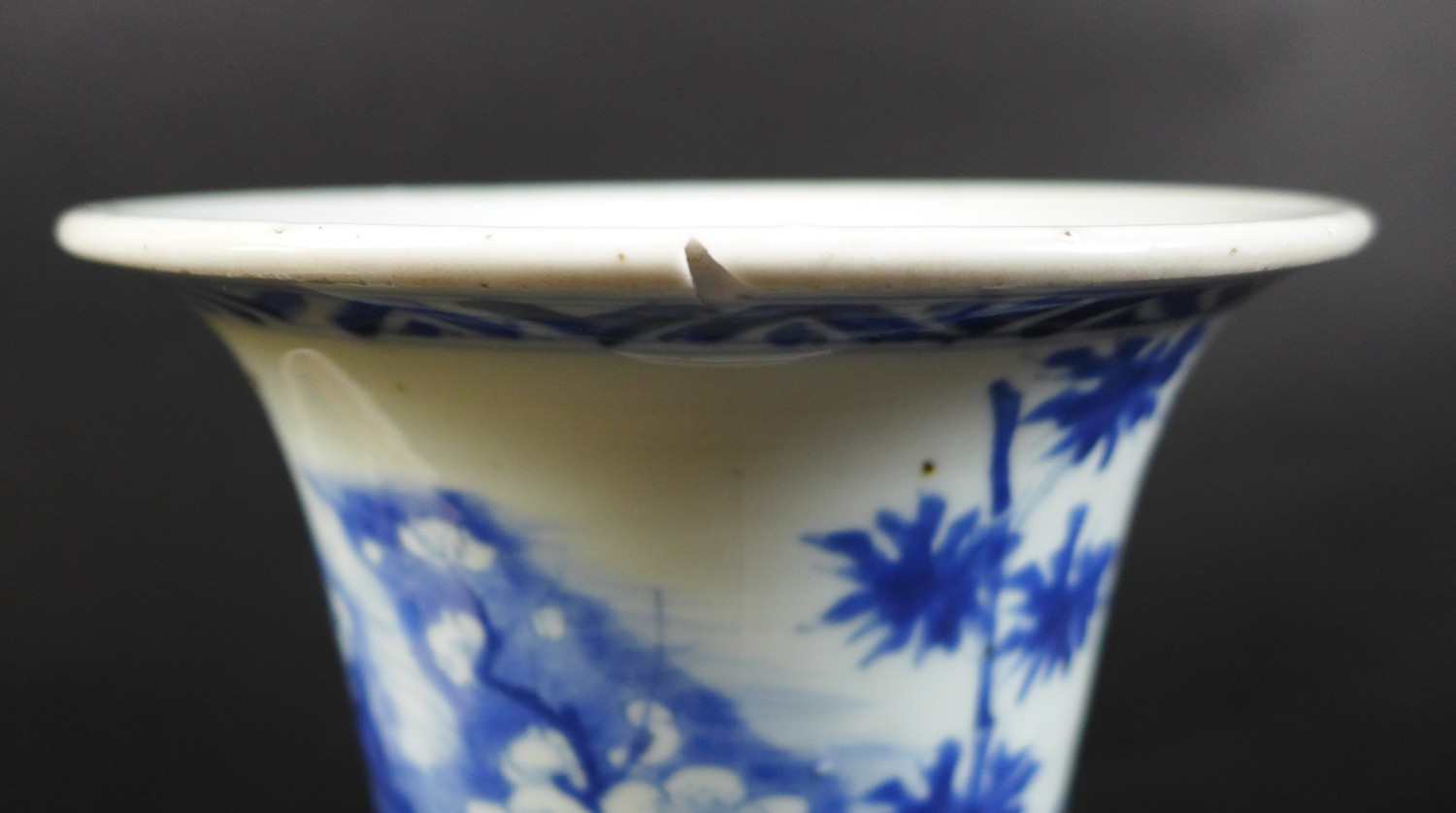 A Chinese porcelain 'Gu' shaped vase, early Kangxi / Transitional period - Image 28 of 34